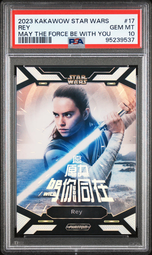 2023 Kakawow Phantom Disney 100 Star Wars May The Force Be With You 17 Rey - PSA 10