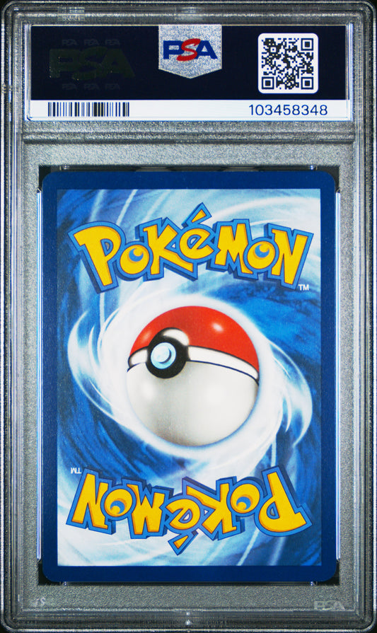 2023 Pokemon Obf EN-Obsidian Flames #206 - Varoom - Illustration Rare PSA 9 Back - Cert #103458348