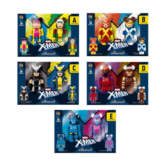 Medicom Bearbrick - 100% 2 Pack X-Men 5 Piece Set - Japan Lottery Exclusive