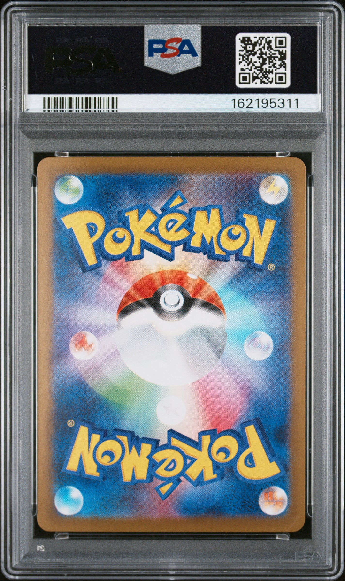 2025 Pokemon Japanese Fukuoka's Pikachu 289 Special Box PC Fukuoka SV-P PSA 10